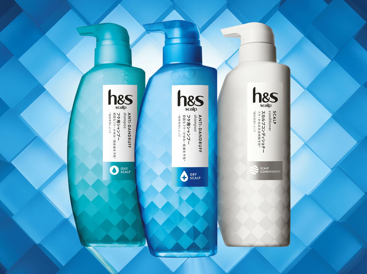 フケ・かゆみに悩む男性のためのヘアケアブランド「h&s scalp」誕生