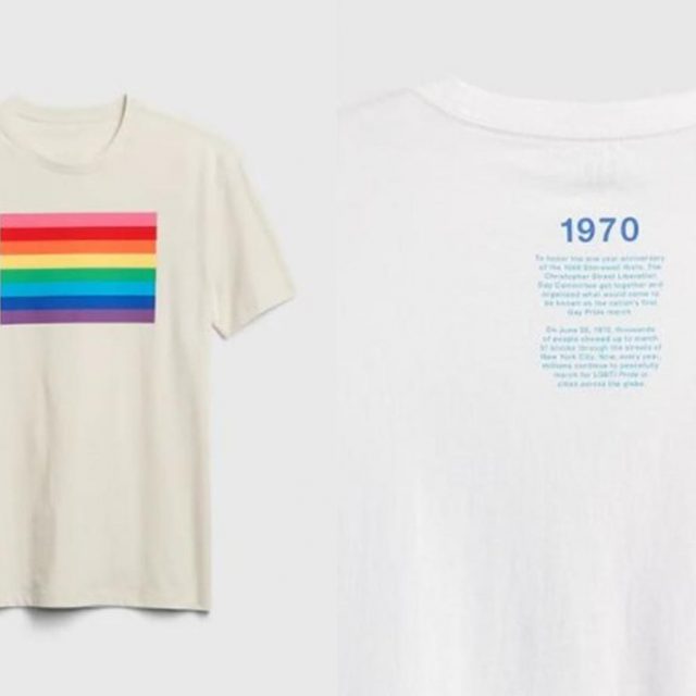 GAPがプライドコレクションを発表！プライドウィーク中に発売