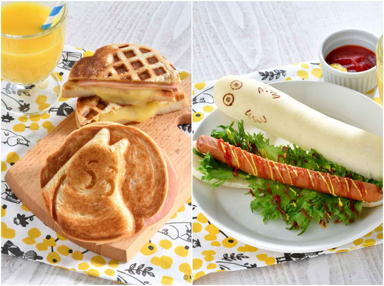 「ムーミンカフェ」が全5種類の朝食メニューをスタート