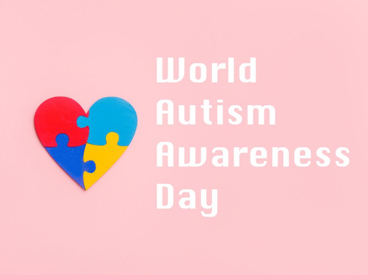 4月2日は世界自閉症啓発デー、自閉症を「知る」ことからはじめよう