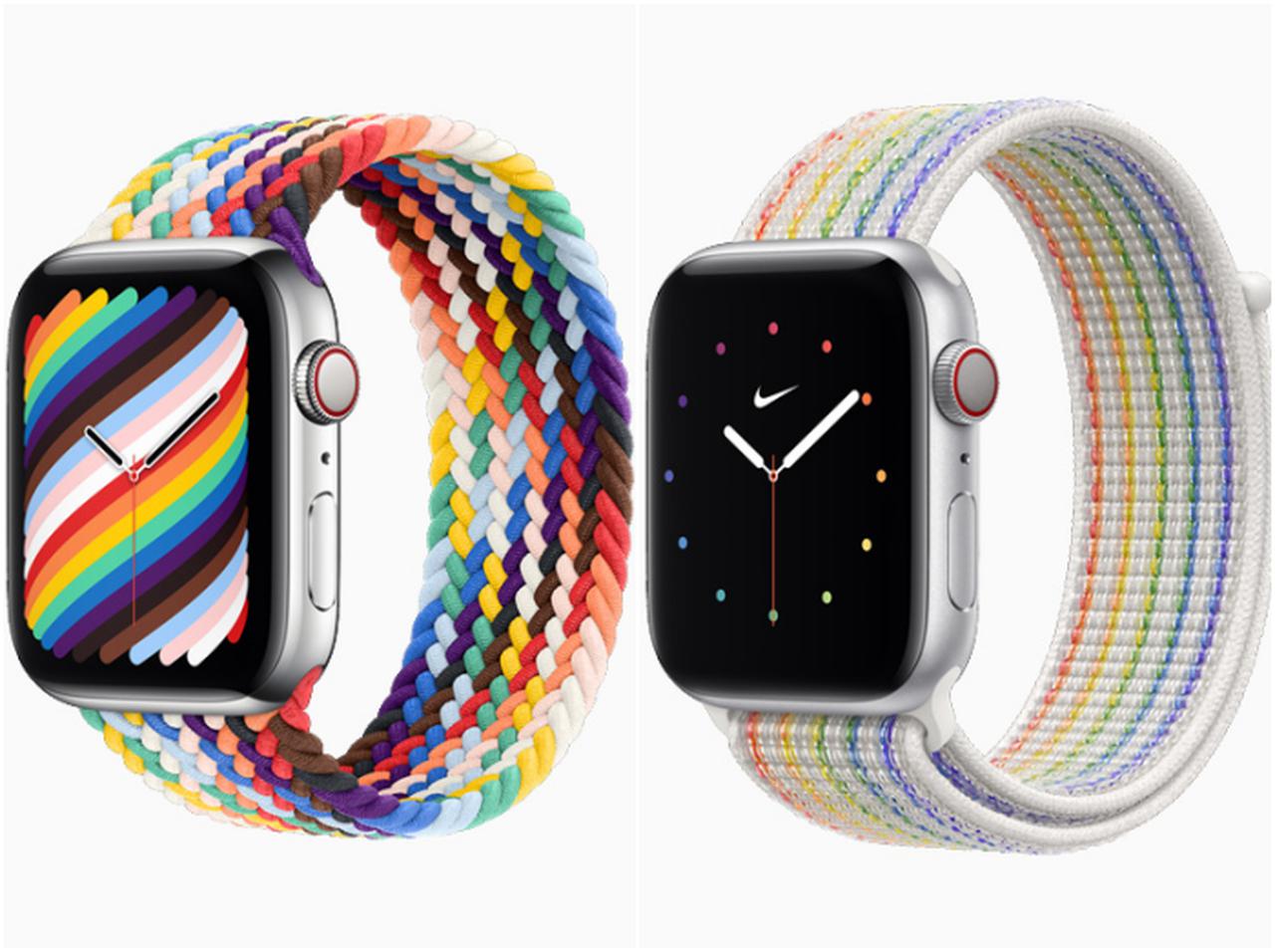 Apple Watchがレインボーに!プライドエディションを発表