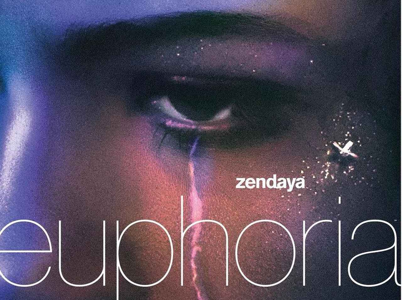 映画スタジオA24が『ユーフォリア』にちなんだコスメブランドを発表か