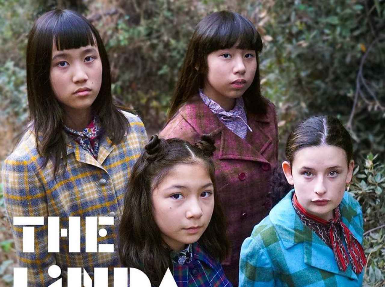 「君はレイシストでセクシストボーイ」中学生がぶちかますパンク、リンダ・リンダズがエピタフ・レコードと契約