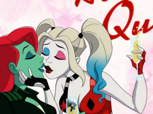 マーゴット・ロビー、ハーレイ・クイン×ポイズン・アイビーの映画が作られるまで諦めない