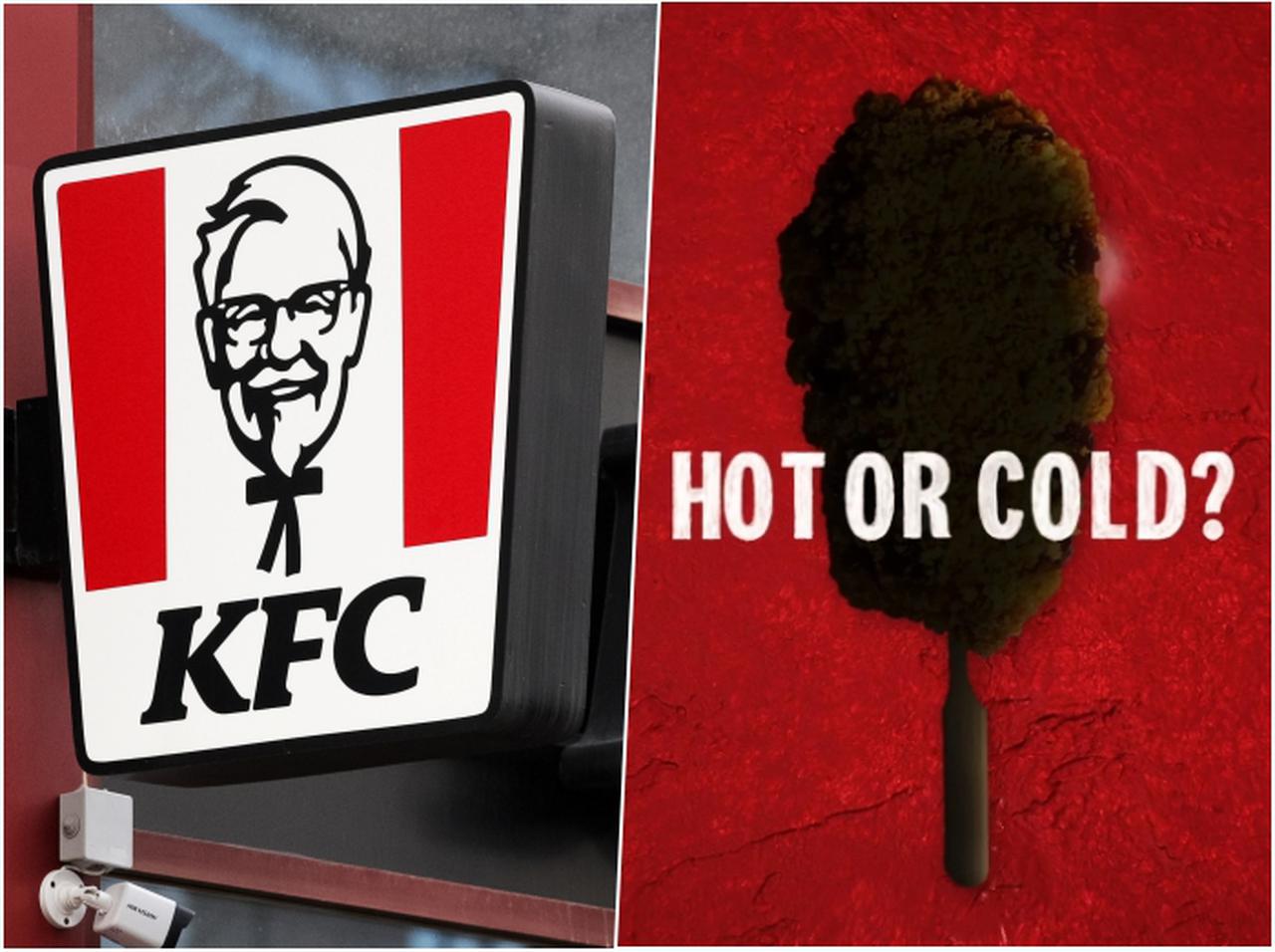 熱いの?冷たいの? ケンタッキーの夏の新商品がツッコミどころ満載