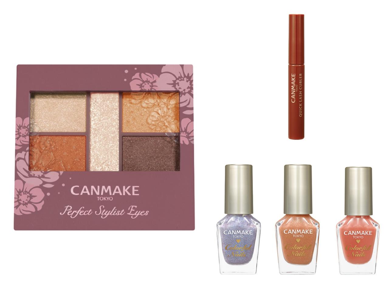 キャンメイク、夏に映える“ミモザオレンジ”アイシャドウ&“マーメイドブルー”ネイルが新登場