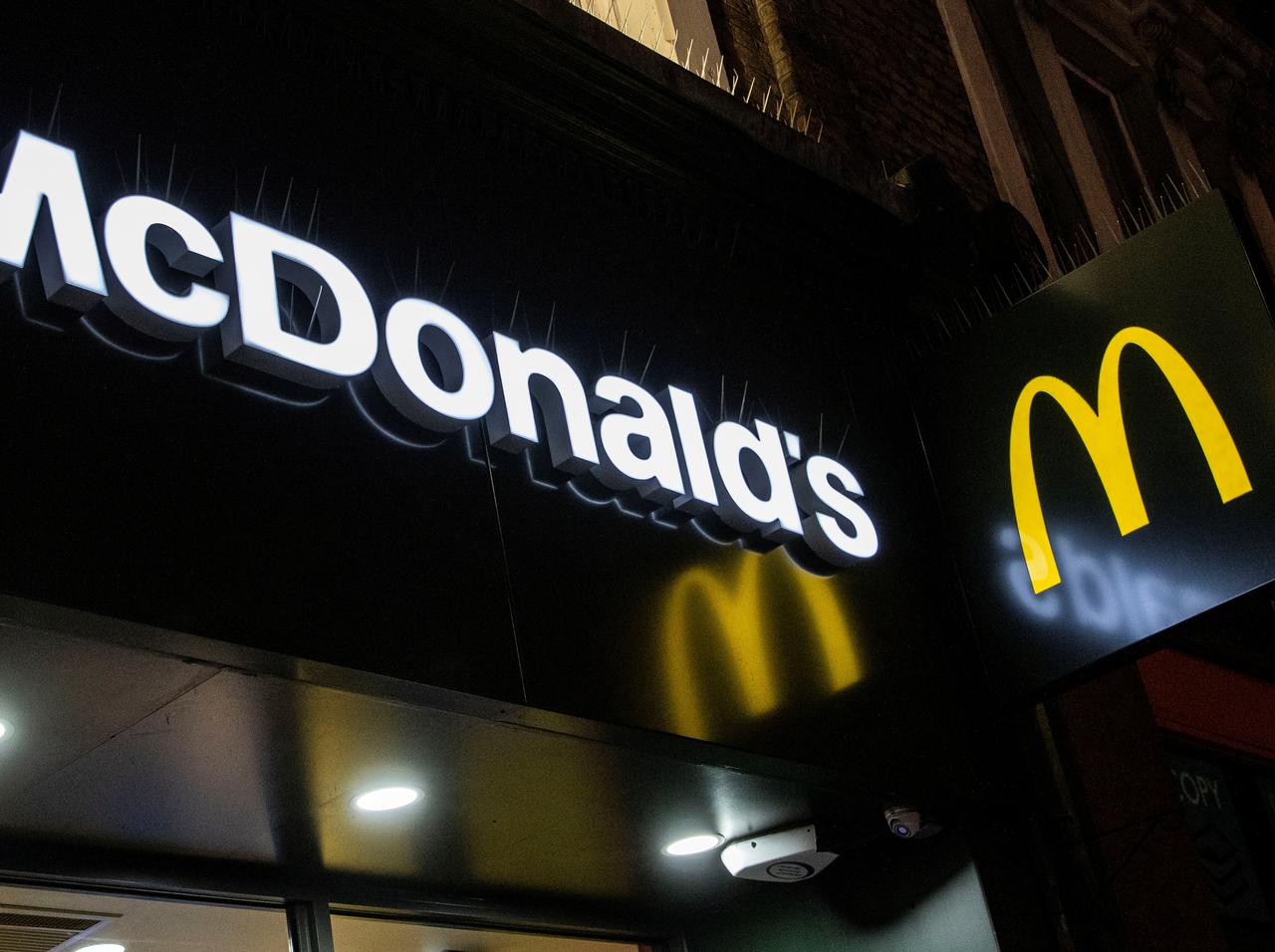 320kmかけてマクドナルドを食べるハメに、その理由が「今後多くの人に起こりそう」で怖い