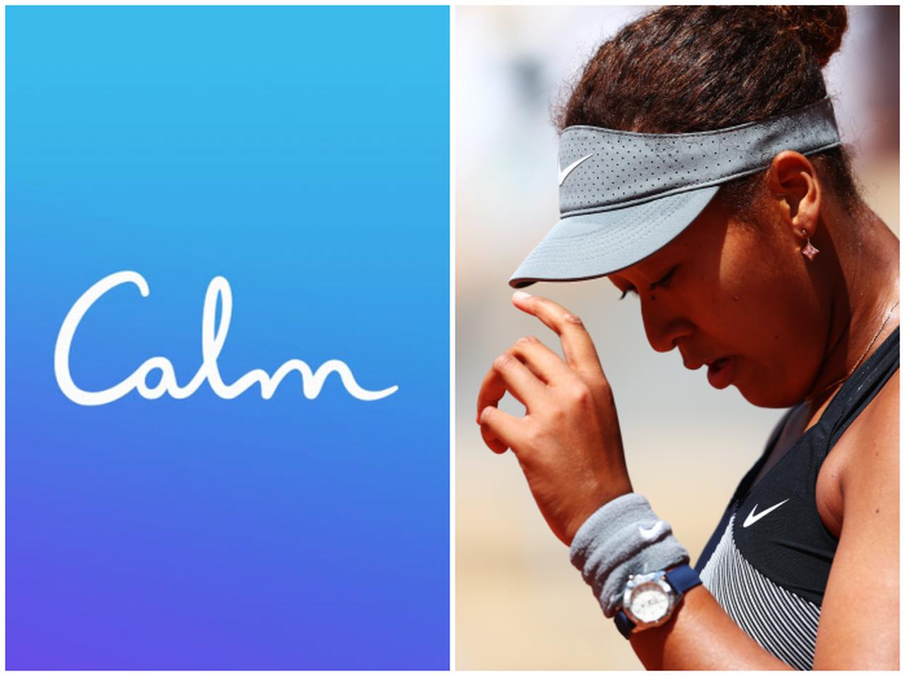 瞑想アプリ「Calm」、大坂なおみと同じ理由で会見を行わない選手の罰金の肩代わりを申し出る