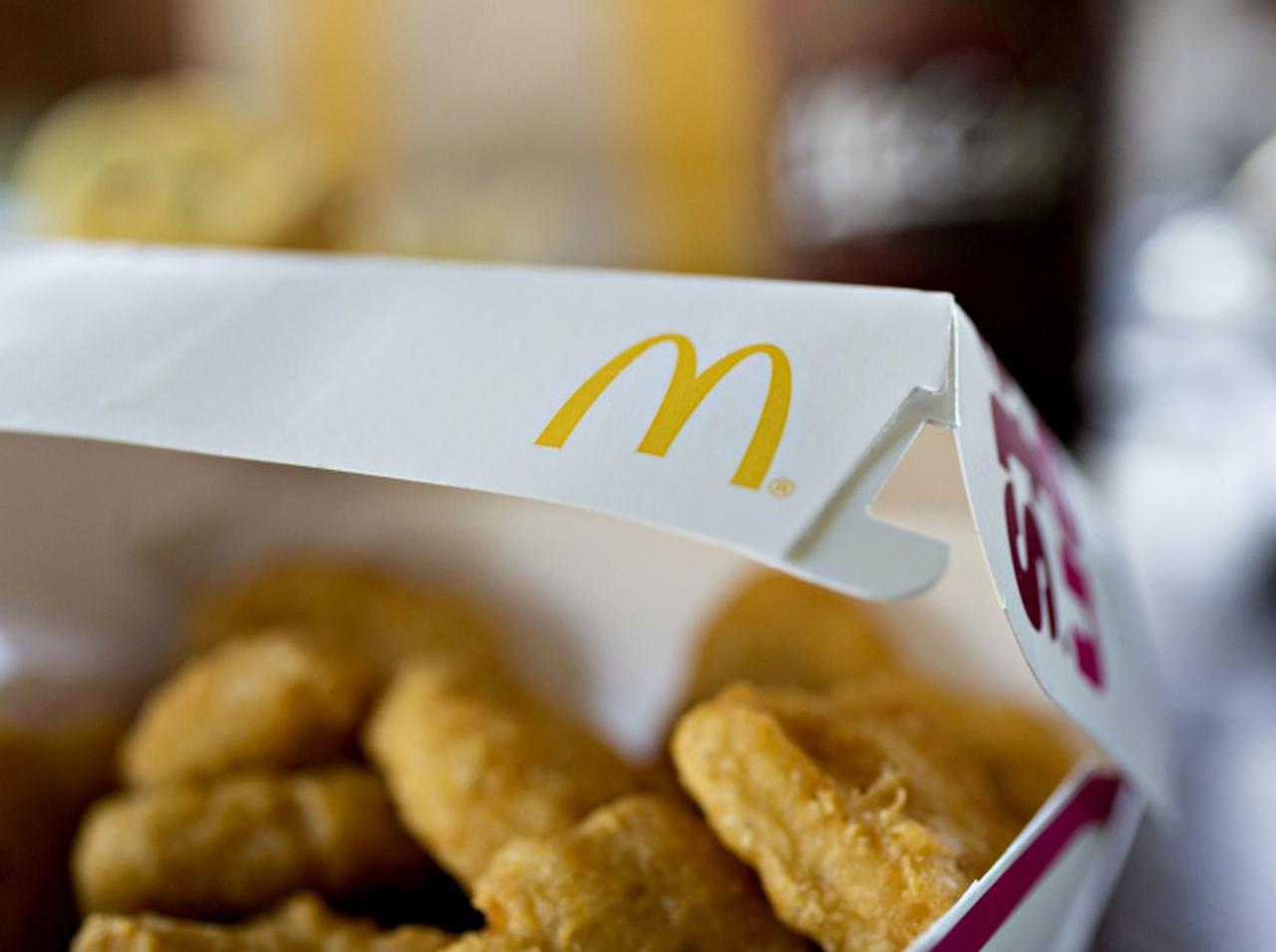 マクドナルド、ナゲットの中から「仲間はずれ」が見つかって大騒ぎ