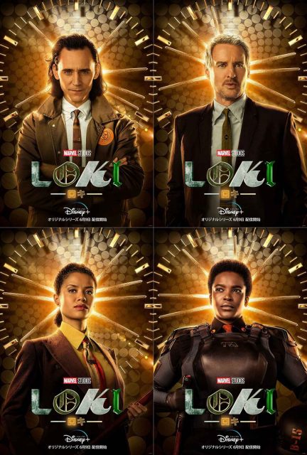 ドラマ『ロキ』に登場する“ヴィラン”は一体誰？