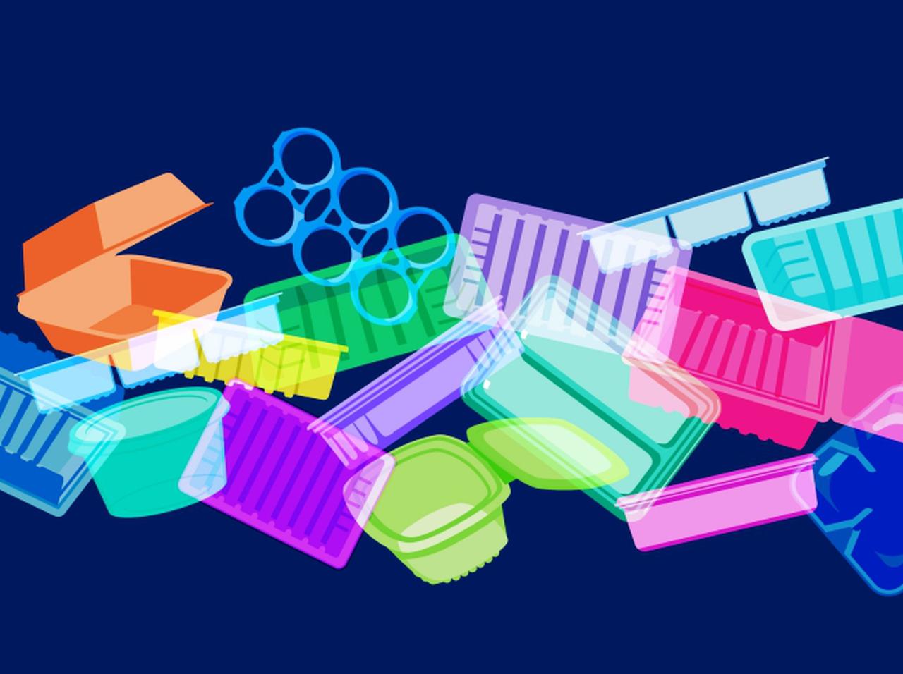 「ニュー・プラスチック・エコノミー」プラ製品をごみにしない新しい経済のカタチとは?