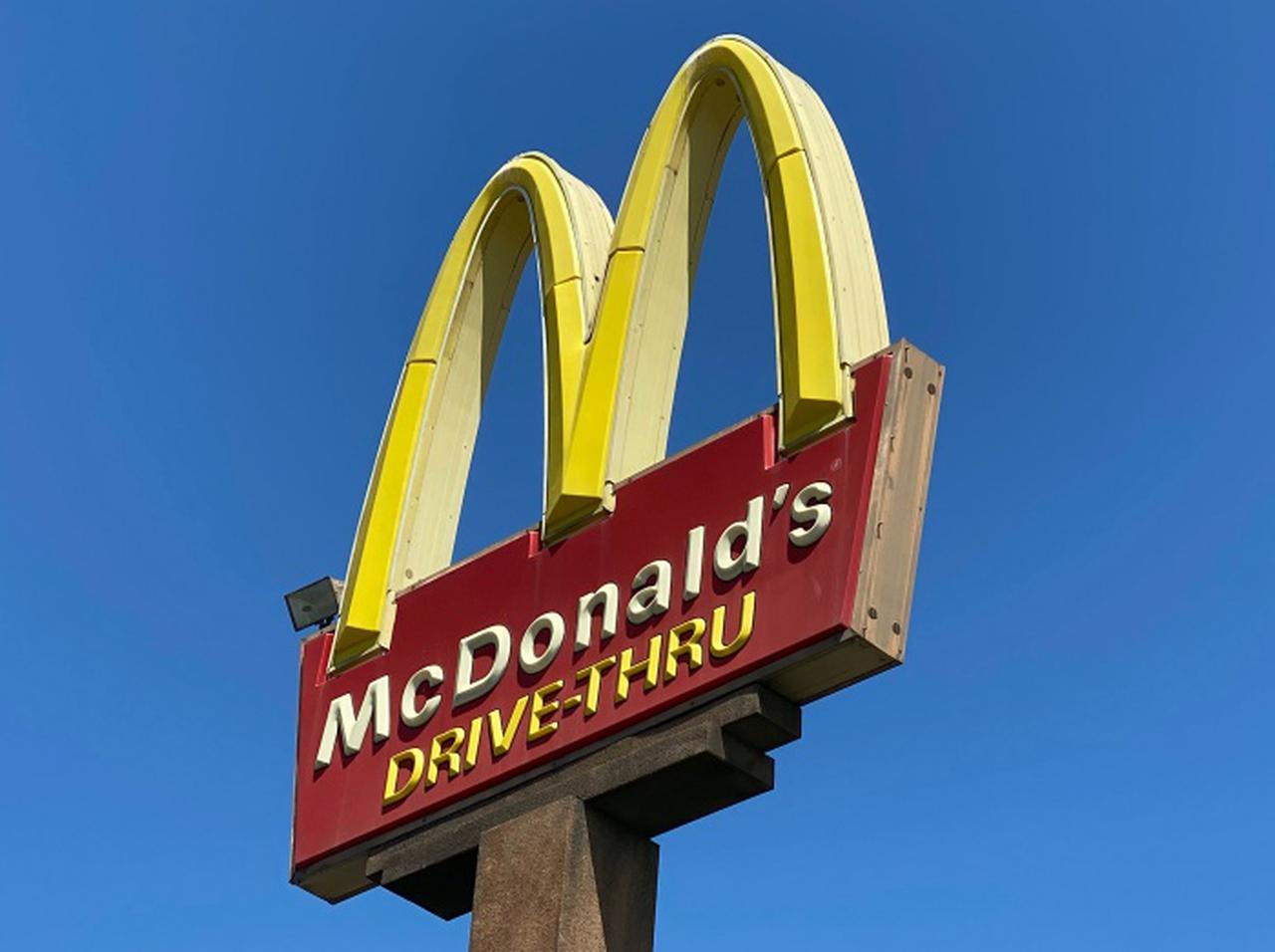 マクドナルドで「1番不人気」なメニューを頼んでみた→出てきたのはこの3つ！