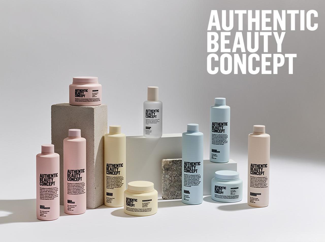 サステナブルブランド「オーセンティック ビューティ コンセプト」、ポップアップを追加開催