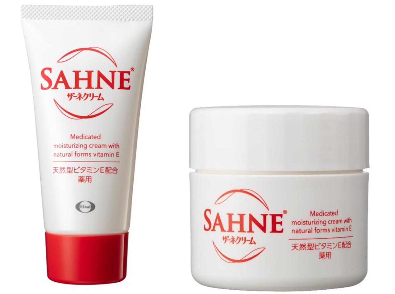 コロナ下の肌荒れ原因はマスクだけじゃない!調査で見えた「肌荒れループ」の原因とは