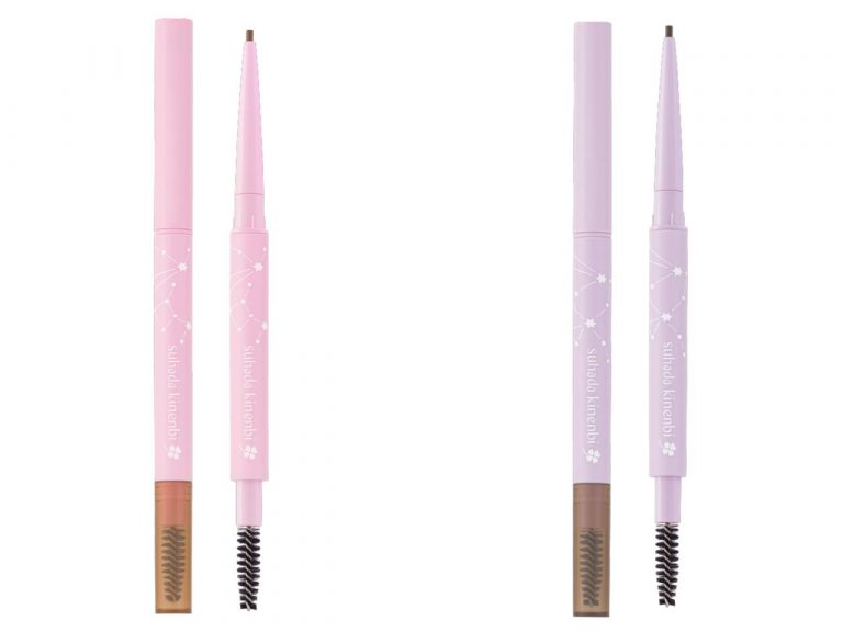 素肌記念日から“つけたまま寝られる”新発想のアイブロウペンシル「フェイクヌードアイブロウ」が誕生