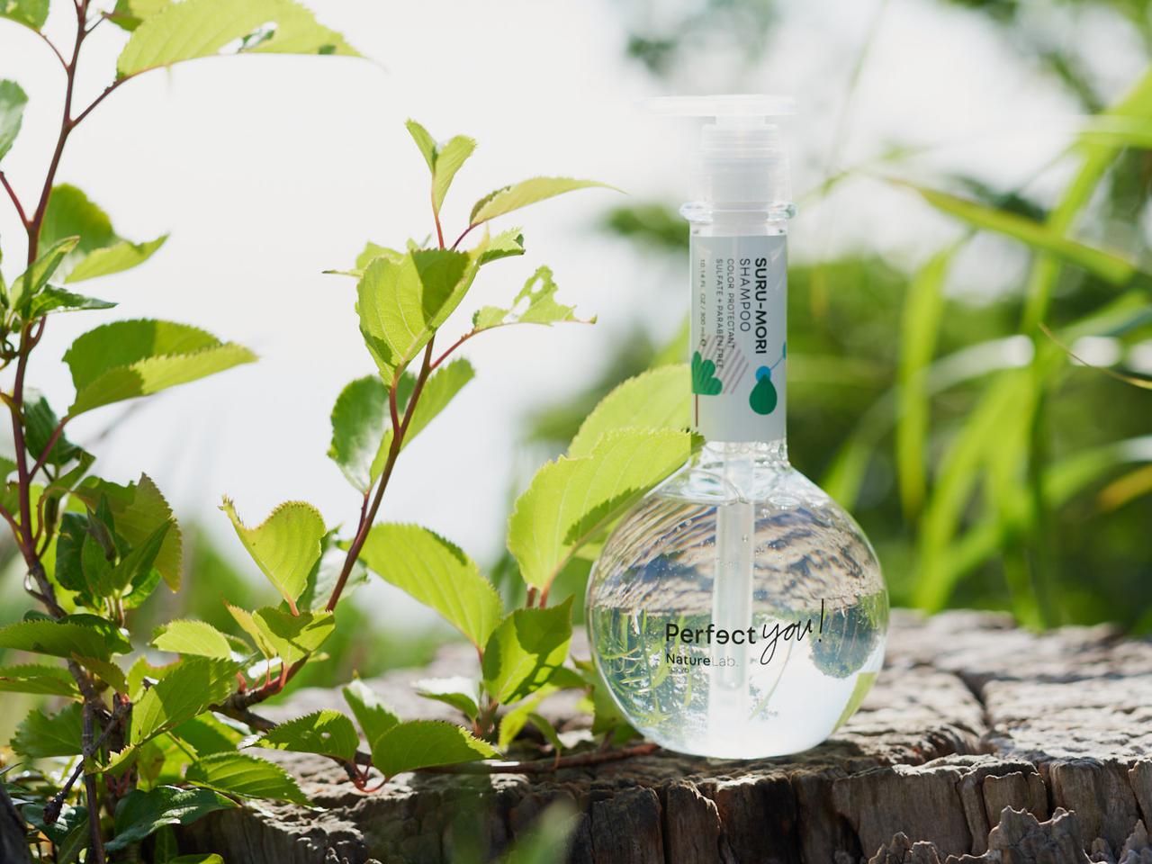 NatureLab TOKYOからパーソナライズヘアケア「Perfect You!」登場、35万通りの組み合わせ