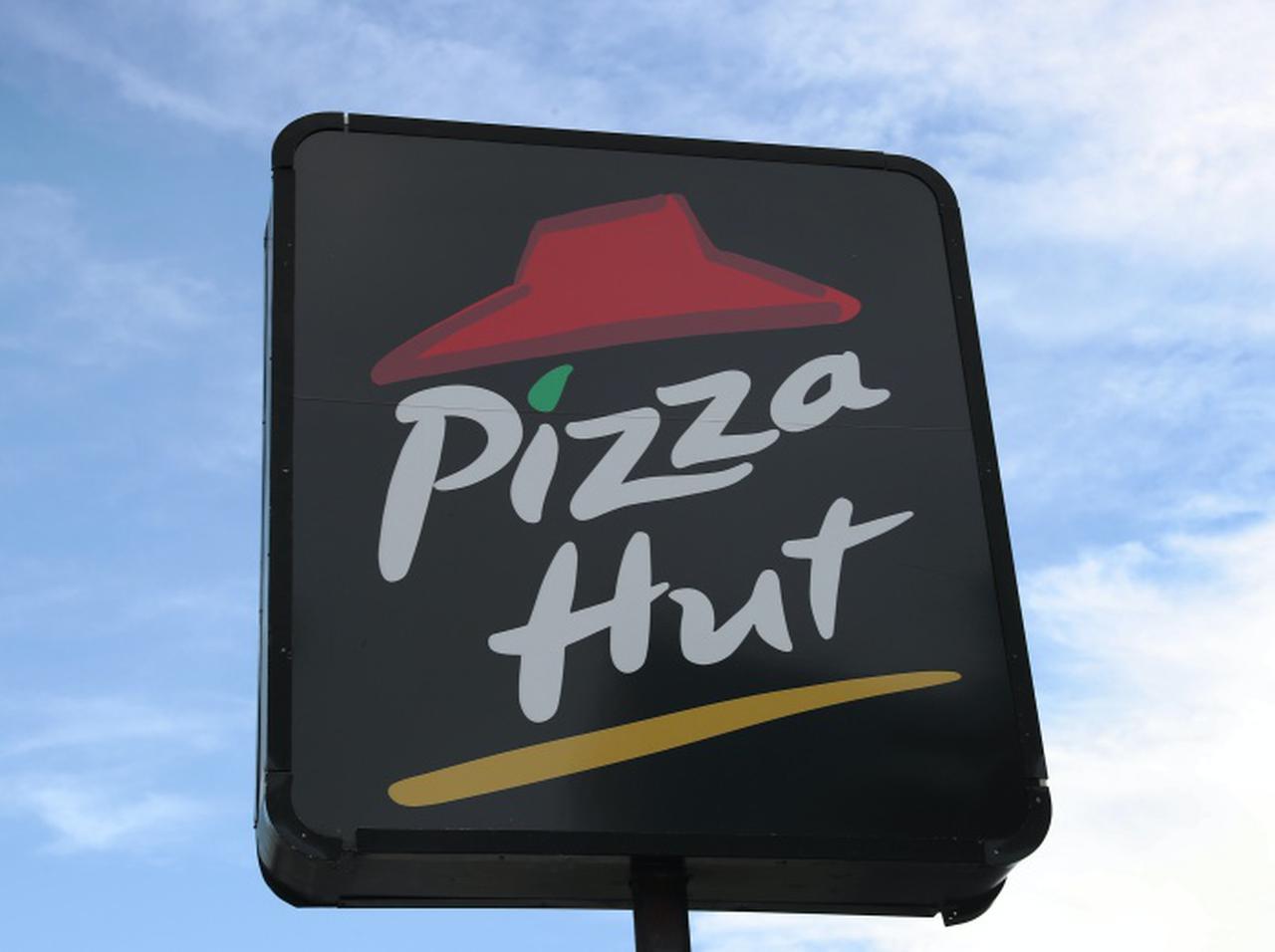 ピザハット、東京オリンピックを記念した海外のキャンペーンが太っ腹どころじゃない