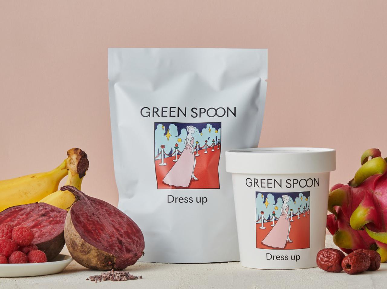 フルーツたっぷりのスムージーが飲める「GREEN SPOON」のレギュラーレシピに新たに8種が登場