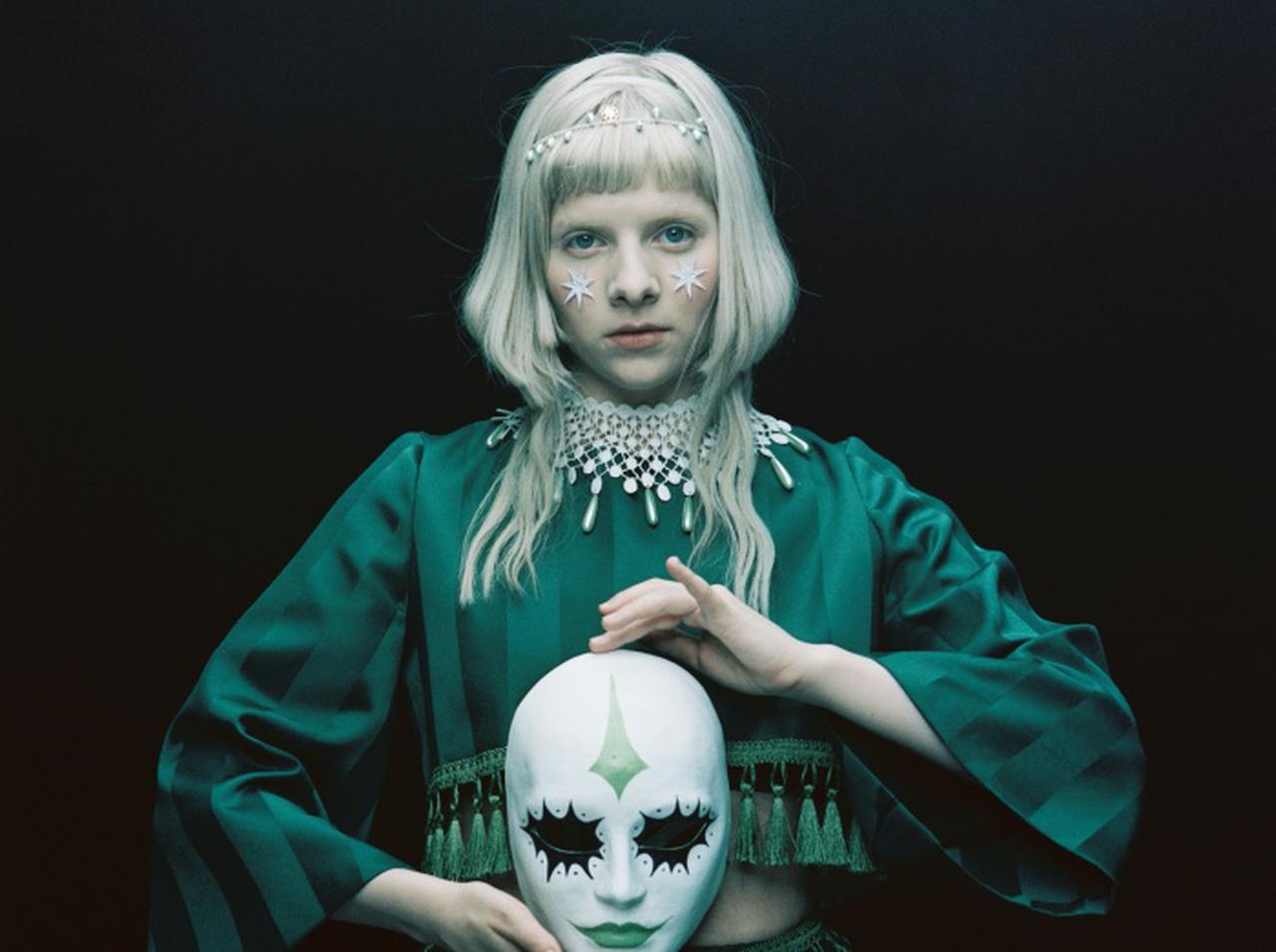 初のダンスナンバー！オーロラが約1年ぶりとなる新曲「Cure For Me」をリリース