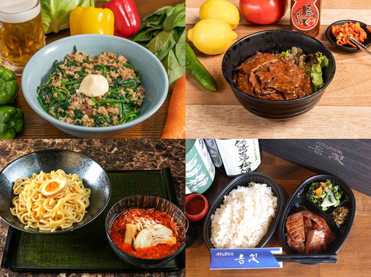 世界のUber Eatsで和食がブーム！ Uber Eatsで頼まれている日本料理ランキング