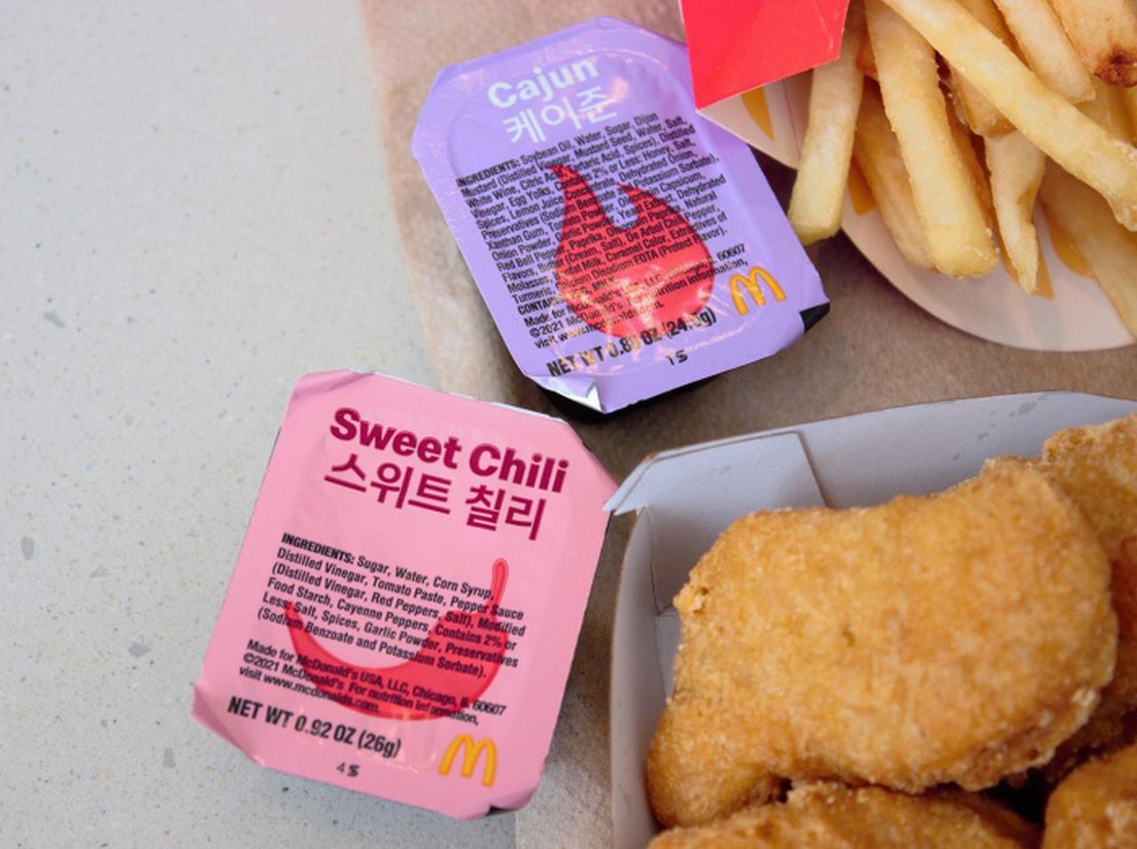 マクドナルド、間違って「ソース」だけ注文したら“渡されたもの”に笑うしかない