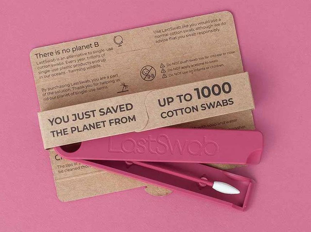 綿棒も“脱使い捨て”の時代!繰り返し使える綿棒「LastSwab」が画期的