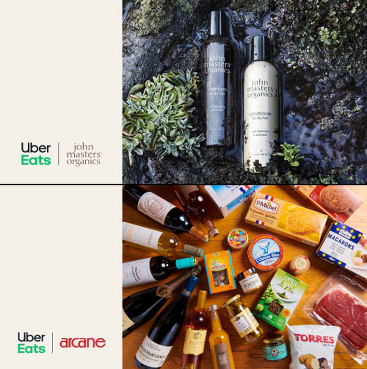 Uber Eats、料理以外のデリバリーで“初”が続々!ジョンマスターオーガニックやアルカンから注文可能に