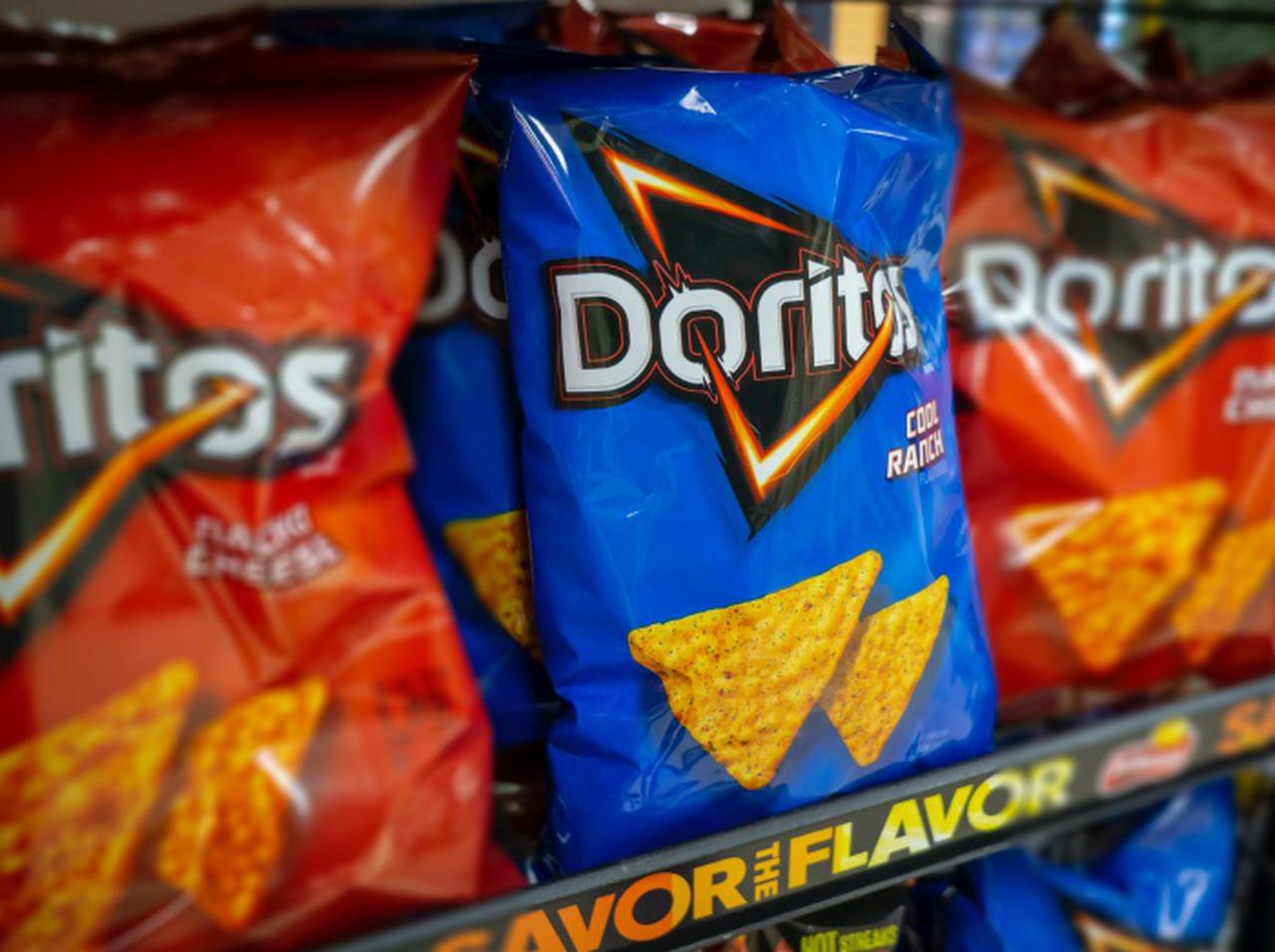 ドリトス、「食べづらい形」を見つけた人への『ご褒美』が桁違い