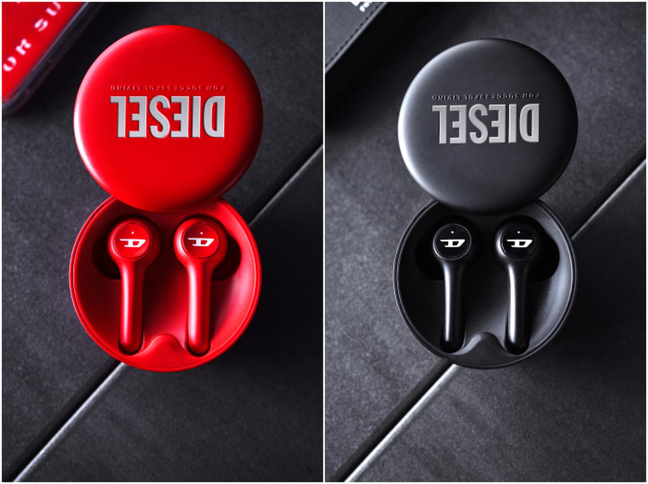 ディーゼル、スタイルとサウンドを兼ね備えたトゥルーワイヤレスイヤホンを発売