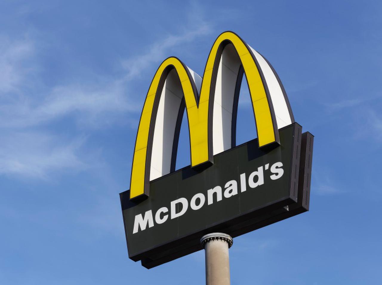 マクドナルドに行きたい！子どもが取った『作戦』が最高にユニーク