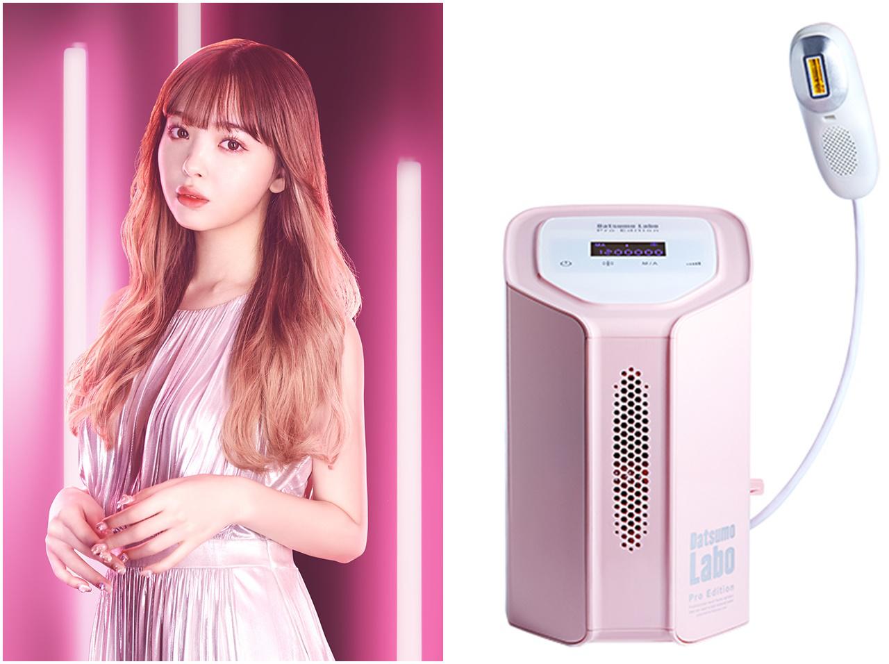 サロン級の脱毛が家でできる!脱毛ラボの光美容器から「プロエディション」が新発売