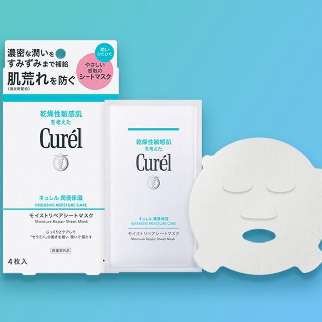 キュレル、やさしい感触の“100％植物由来”シートマスクを発売、セラミド配合で濃密なうるおい