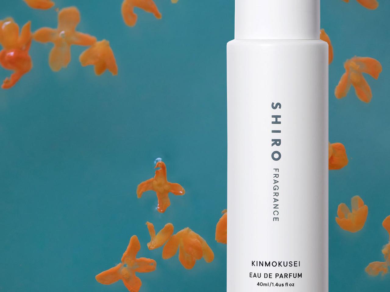 SHIRO「キンモクセイ」が再び登場!シリーズ初のボディミストにも注目