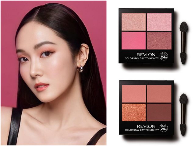 24時間落ちにくい！“高密着オイル”配合の4色アイシャドウがレブロンから新登場