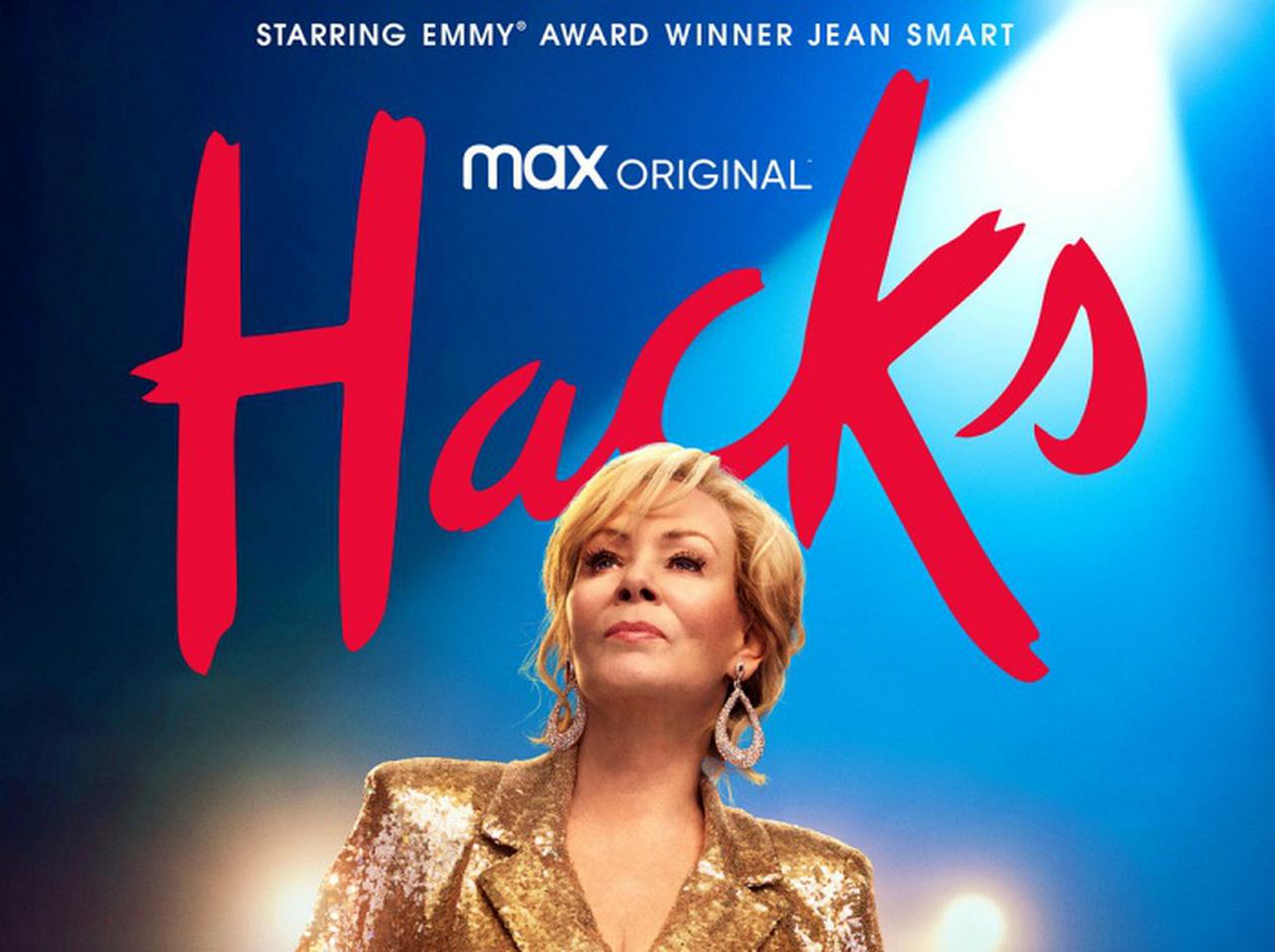 エミー賞を騒がせた大絶賛のコメディドラマ『HACKS(ハックス)』とはどんな作品?