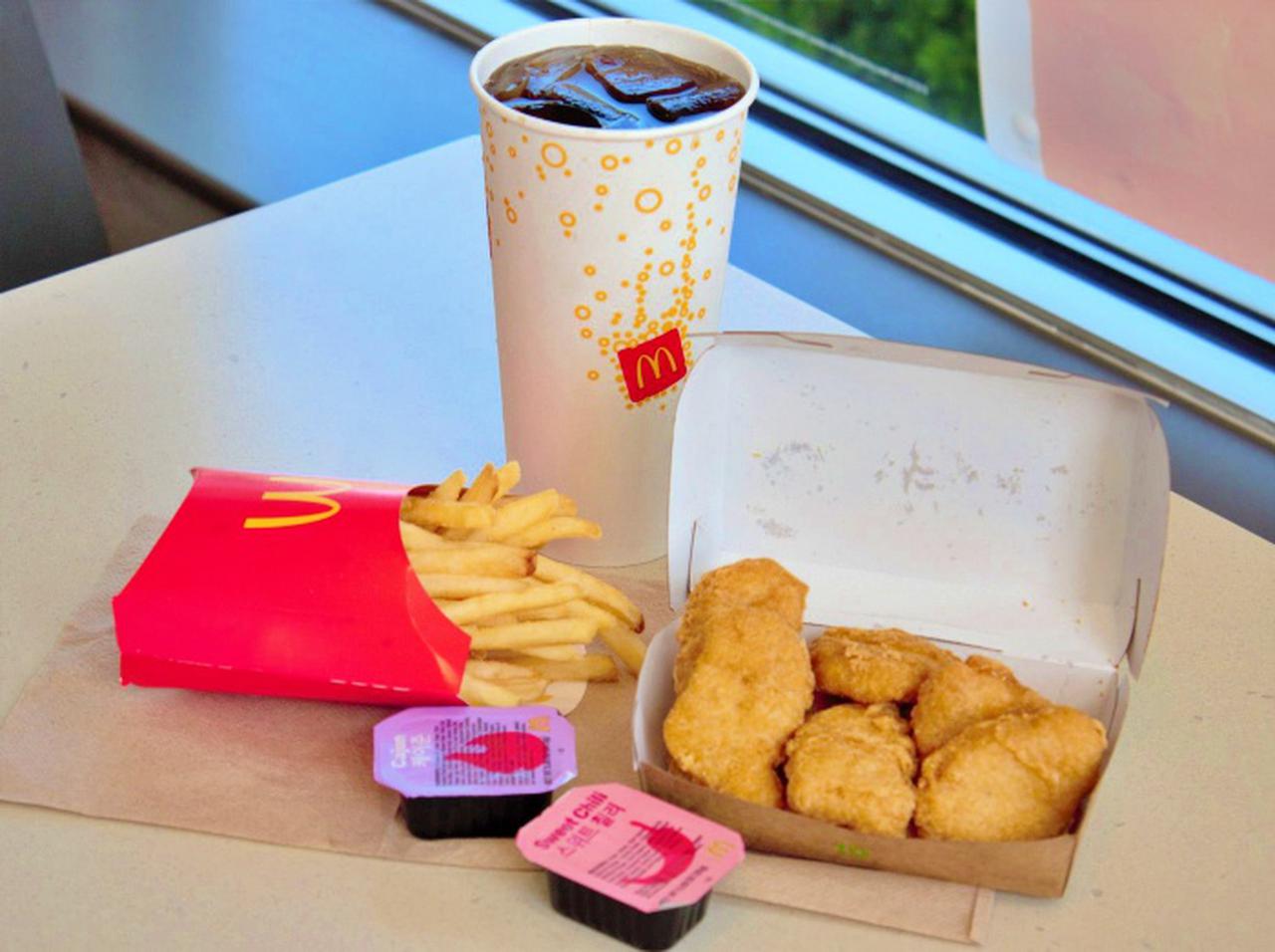 マクドナルド、ついに“あの物体”の「正体」を明かすも逆に謎が深まる