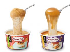 ハーゲンダッツ、期間限定の新作は華もち！「吟撰きなこ黒みつ」＆「香ばしみたらし胡桃」