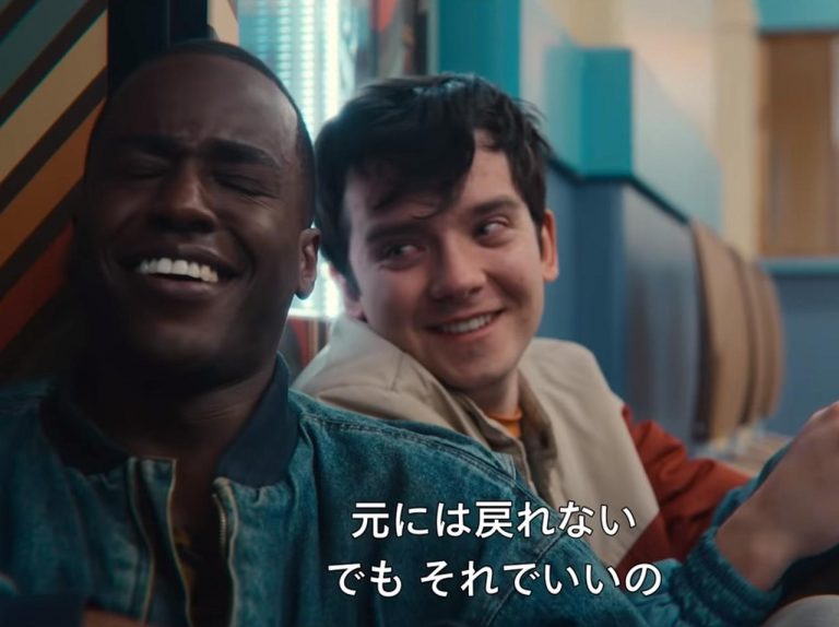『セックス・エデュケーション』シーズン3の予告編！オーティスが「あの子」と手を繋いでる…!?