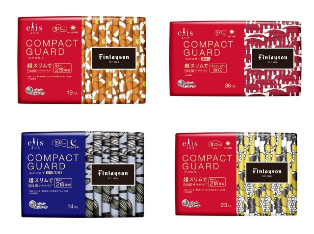 生理用ナプキンが北欧デザインに！エリス コンパクトガードと「フィンレイソン」がコラボ