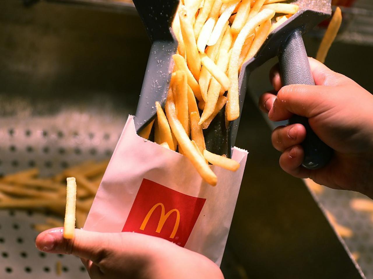 マクドナルド、ポテトから「アレ」を見つけた客が“マック1年無料”に