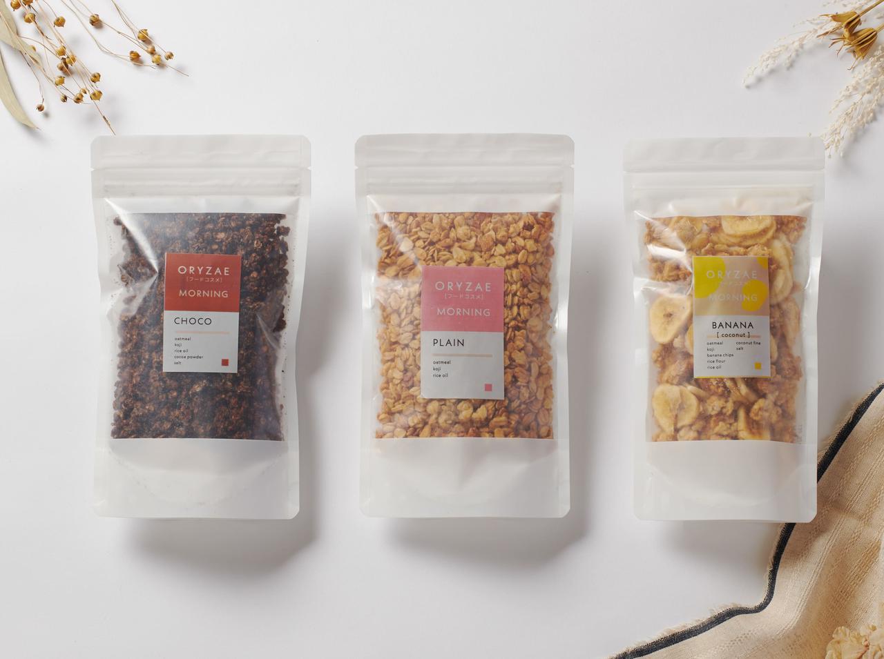 朝から手軽に腸活!米糀のグラノーラ「ORYZAE MORNING」が登場