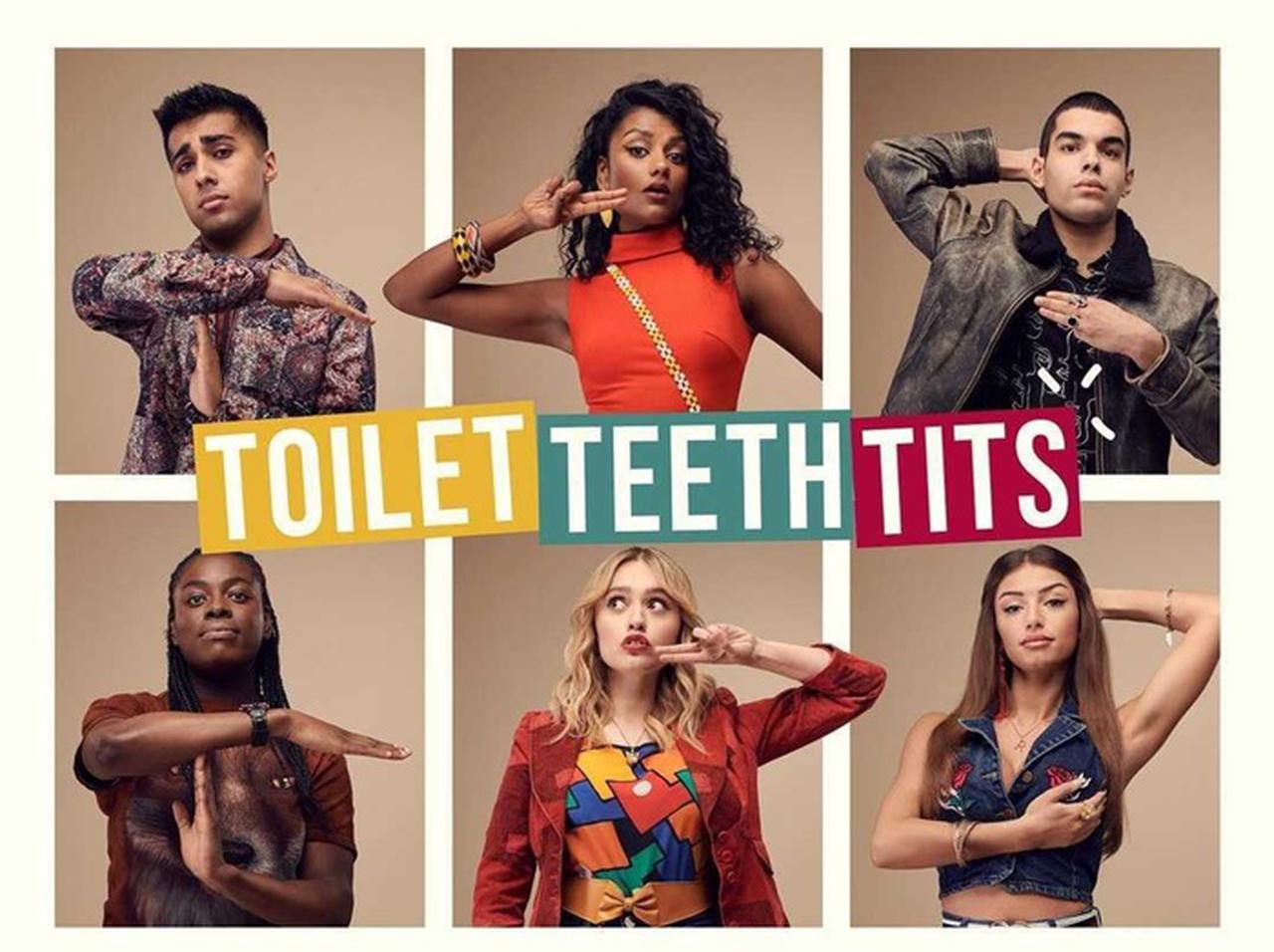 ステラ・マッカートニー、『セックス・エデュケーション』とコラボして乳がんのセルフチェックを啓発