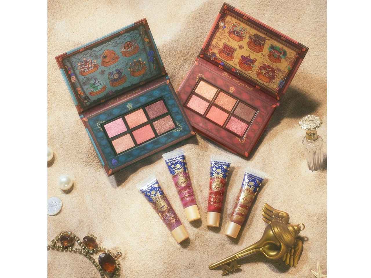 マジョリカ マジョルカ、海の底に沈んだ“アンティークトランク”風アイシャドウ&スクラブ入りリップ登場