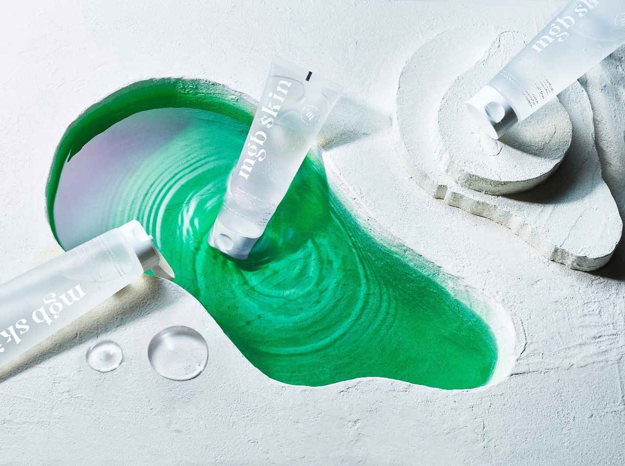 MEGBABYが手がけるmgb skinから、マグワートのエキスを配合したボディジェルが登場