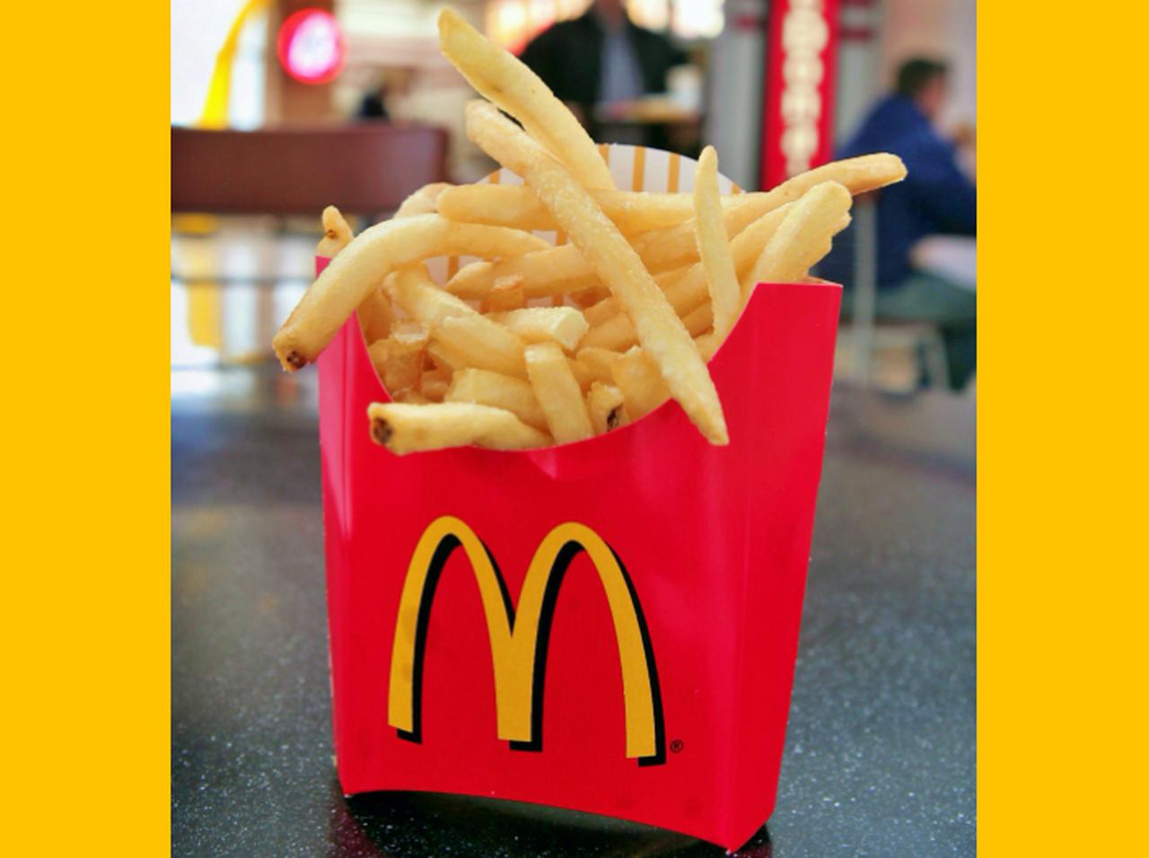 マクドナルドでポテトを頼んだら“手づかみ”で渡された、それには「理由」が