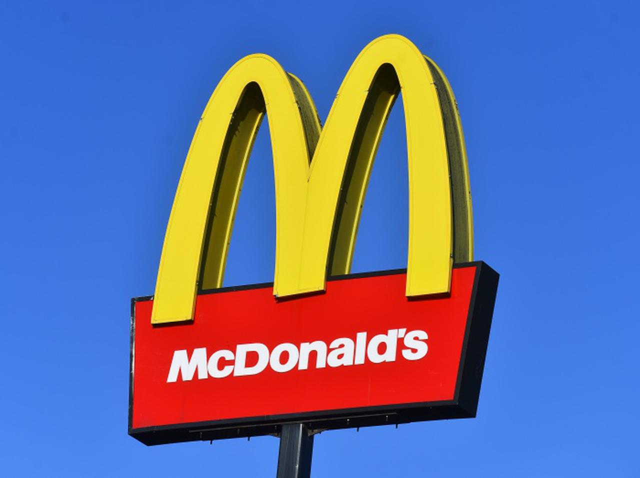 マクドナルド、“あること”をしちゃった客が「出入り禁止」になる