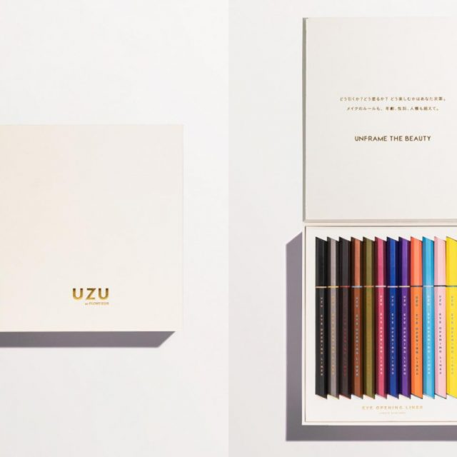 UZUの人気アイライナーが、100個限定で13色セットとして登場！