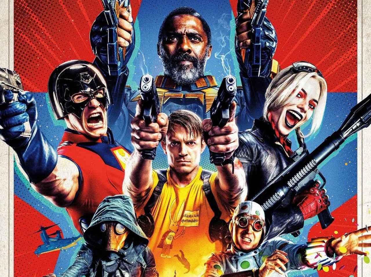 『ザ・スーサイド・スクワッド』にジョーカーが登場しなかった理由は？