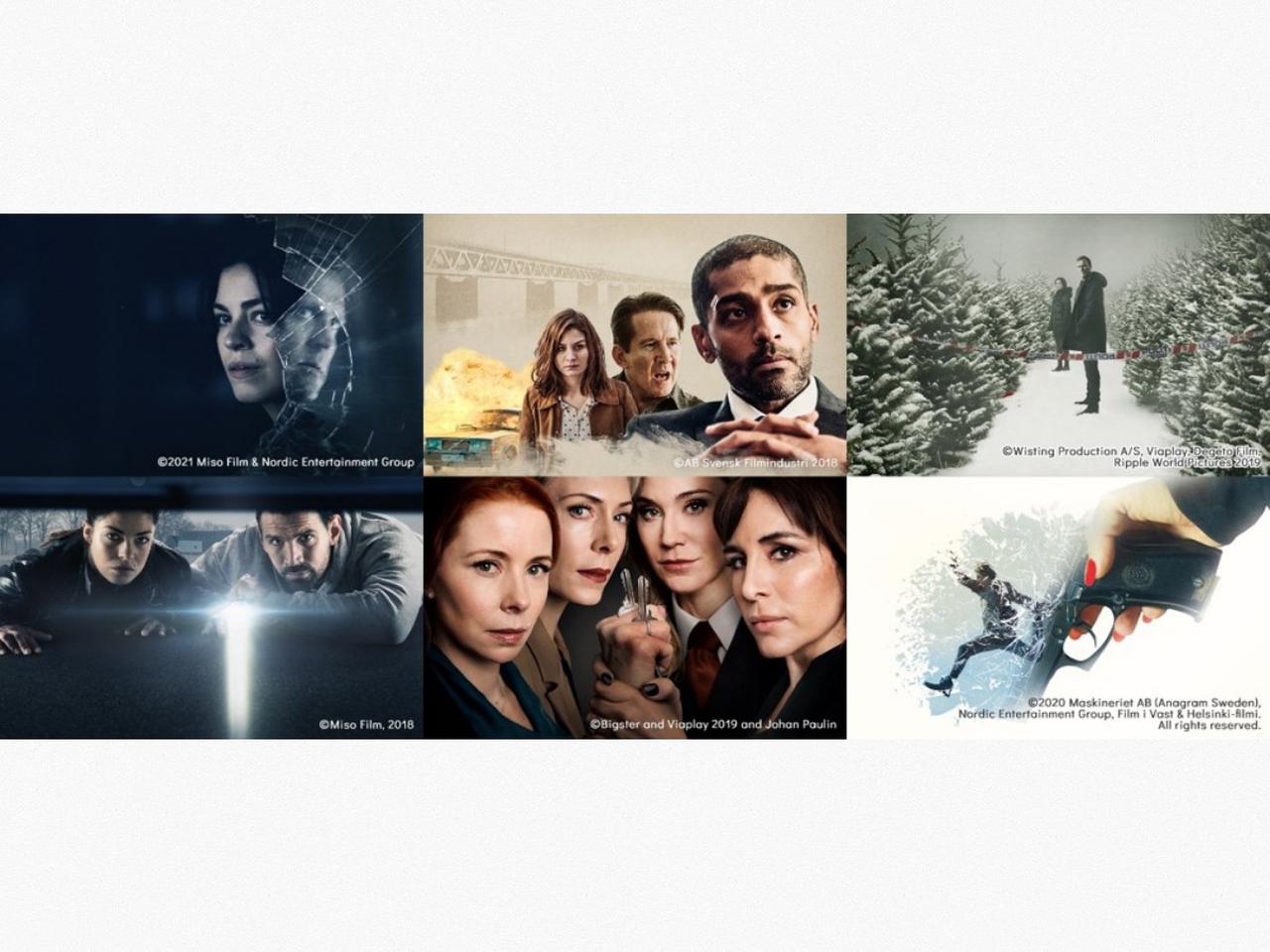 北欧No.1配信サービス「Viaplay」サスペンスドラマがWOWOWで22年1月から日本初上陸