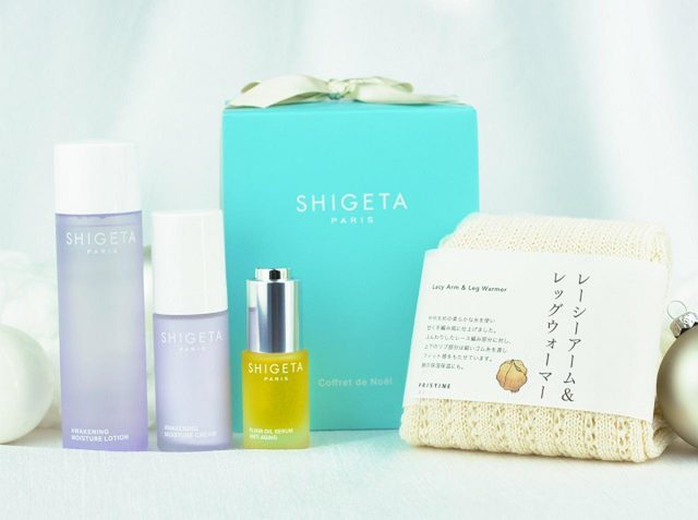 SHIGETA PARISから、人気スキンケアアイテムが詰まったクリスマスコフレが限定で登場